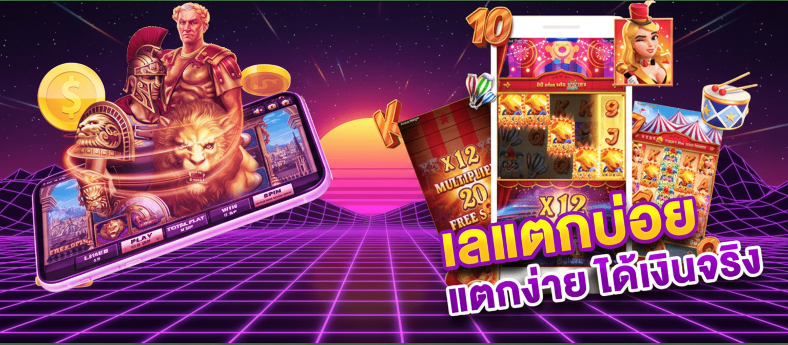 ทางเข้าสู่ระบบ pilot789 อัปเดตล่าสุด 02/2026 ทำไมคนวงในถึงแนะนำเว็บตรงมากกว่าเอเย่นต์ทั่วไปที่เสี่ยงปิดหนี?